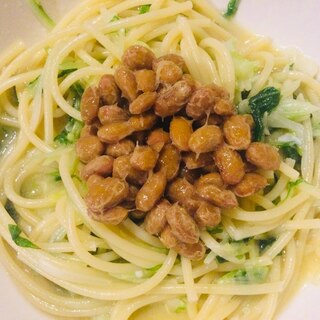 水菜と納豆のパスタ